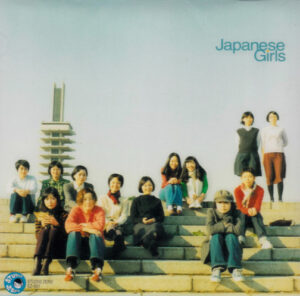 JapaneseGirls_VA