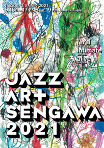 JAZZ ART せんがわ 2021