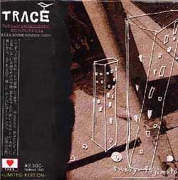 TRACE_sakiyo-fujimoto